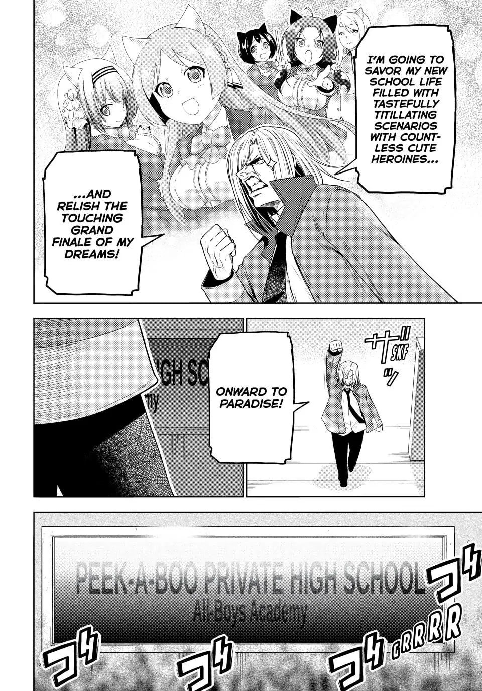 Grand Blue, Chapter 89.5 image 10